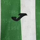 Camisa Córdoba 24/25 - Home Edition