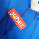 Camisa Al Hilal 23/24 - Home Edition