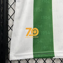 Camisa Córdoba 24/25 - Home Edition