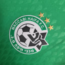 Camisa Maccabi Haifa 23/24 - Home Edition