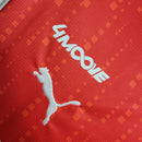 Camisa Braga 23/24 - Home Edition