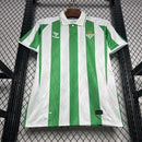 Camisa Real Betis 24/25 - Home Edition