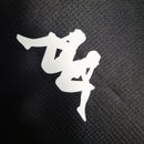 Camisa Vasco da Gama 21/22 - Black Special Edition
