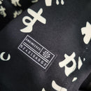 Camisa Corinthians 23/24 - II Black Edition