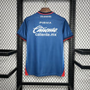 Camisa Cruz Azul 23/24 - 3th Away Edition