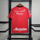 Camisa Atlas 23/24 - Away Edition