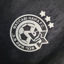 Camisa Maccabi Haifa 23/24 - Away Edition