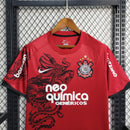Camisa Retrô Corinthians 11/12 - III Away Edition